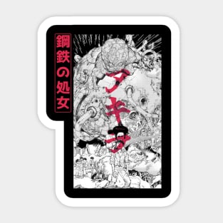 Akira Tokyo Sticker